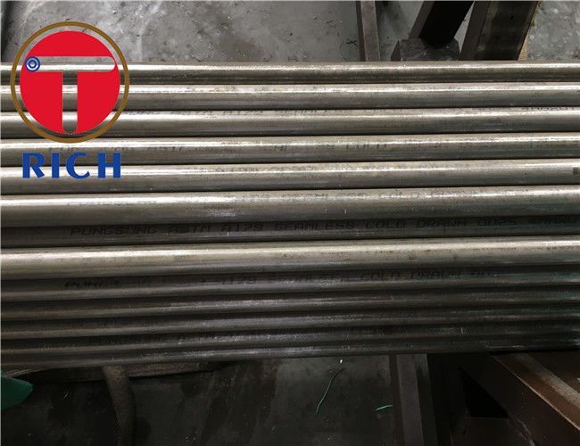 Seamless Inconel 625  hydraulic piston rods