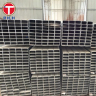 ASTM A36 Q235 Hot Rolled Square Carbon Seamless Alloy Steel Tube For Durable Strength