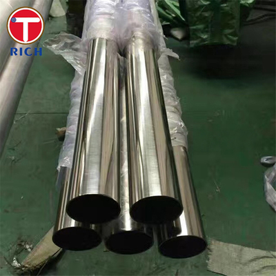 Хорошая цена. GB/T 30066 Сварные трубы из ферритной нержавеющей стали для теплообменника и конденсатора онлайн