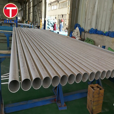 Хорошая цена. ASTM A376 TP316H Труба из нержавеющей стали Бесшовная аустенитная стальная труба для обслуживания при высоких температурах онлайн