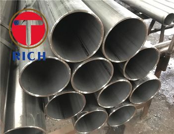 Хорошая цена. Переход газа и масла трубки легированной стали АСТМ А250 сваренный Т2 жидкий для индустрии онлайн