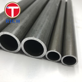 Хорошая цена. Безшовное холодное - трубка вычерченной точности DIN2391 17mm стальная для гидравлической системы онлайн