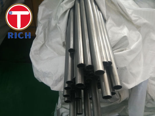 Хорошая цена. ASTM A519 OD 16mm 4130 4140 трубок гидравлической точности сплава молибдена хромия безшовных стальных онлайн