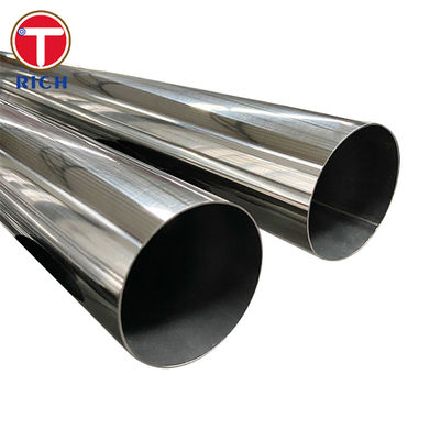 DIN 28181 P235GH Сварные стальные трубы трубы из нержавеющей стали для теплообменников