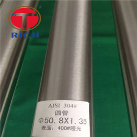 Хорошая цена. Нержавеющая сталь зеркала A270 SUS304 76.2*2mm полируя сварила трубку точности стальную онлайн