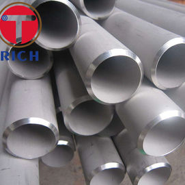Хорошая цена. Сплав никеля сплава 690 Inconel пускает трубки по трубам ASTM B167 UNS N06690 безшовные онлайн