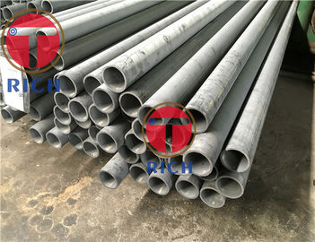 Хорошая цена. ASTM A252 TORICH 455Mpa холодное - вычерченная безшовная стальная трубка онлайн