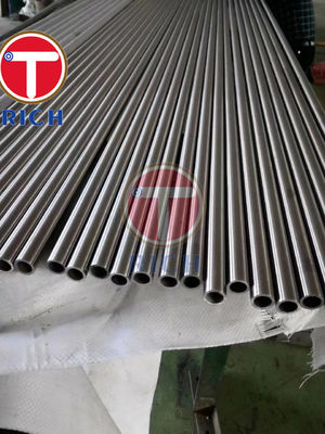 Хорошая цена. Трубопровод ASTM B167 UNS N06600 Inconel 600 онлайн