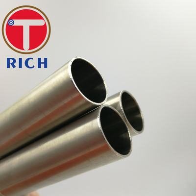 Хорошая цена. Inconel 600 601 625 750 718 цена трубки Inconel 617 в килограмм онлайн