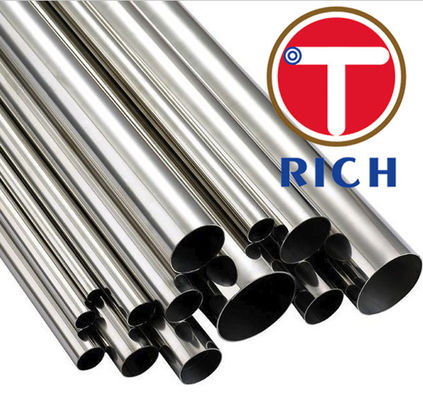 Хорошая цена. OD6.35mm сплавляют трубку 600 601 625 690 718 Inconel онлайн
