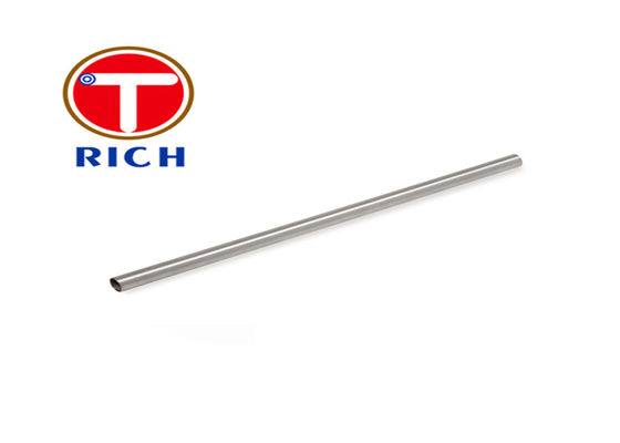 Хорошая цена. Трубка сплава никеля ASME SB444 Inconel 625 онлайн