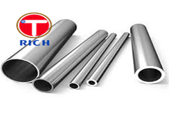 Хорошая цена. Трубка ASTM B163 UNS N08825 Inconel онлайн