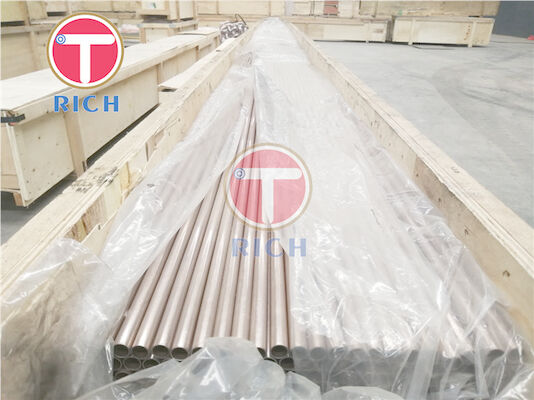 Хорошая цена. Труба легированной стали OD12mm ASTM B111 C70400 C70600 онлайн