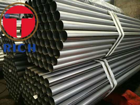 Хорошая цена. Трубка сплава никеля 600 ASME SB466 UNS NO6600 безшовная для двигателя онлайн