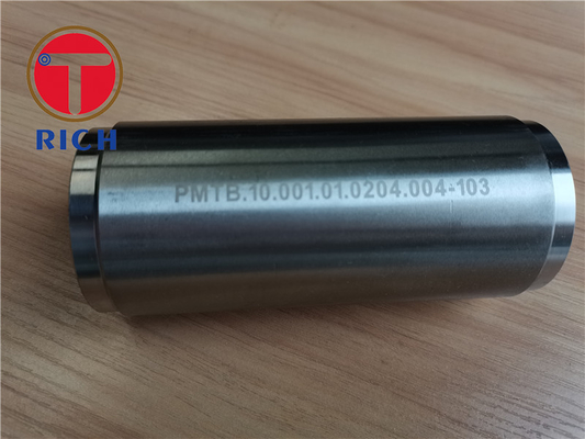 Хорошая цена. Толщина Astm 2mm стальной трубы высокой точности гидравлическая онлайн