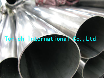 Хорошая цена. Продольно сваренные пробки BS6323-8 LW 12b LWCF 20 LWCF нержавеющей стали онлайн
