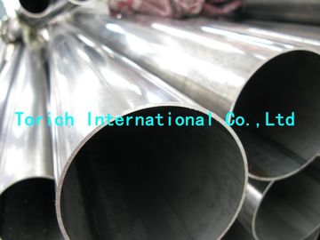 Хорошая цена. Пробка нержавеющей стали ASTM A270 яркая обожженная, нержавеющая сталь сварила пробку онлайн