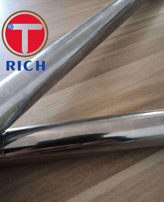 Точность гидравлического цилиндра сварила стальную трубу ASTM A513 холодную - вычерченные трубки DOM